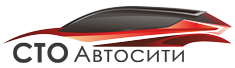СТО Минска «АВТОСИТИ» СТО Минска «АВТОСИТИ»